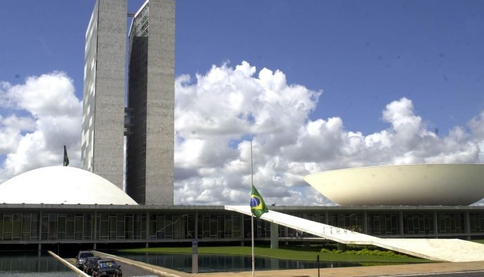 congresso_nacional_0.jpg © EBC