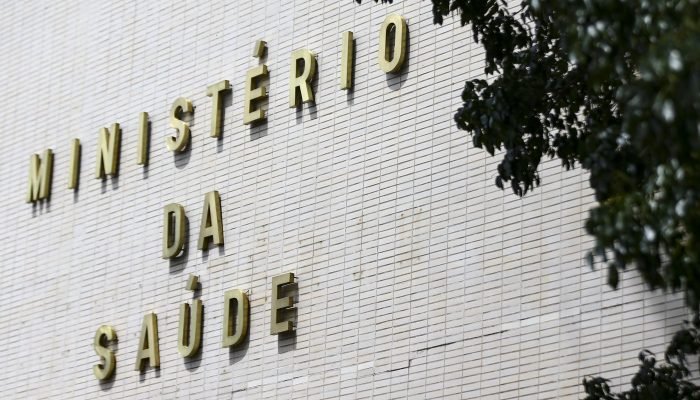 fachada-ministerio_mcamgo_abr_100420231818-15.jpg © Marcelo Camargo/Agência Brasil