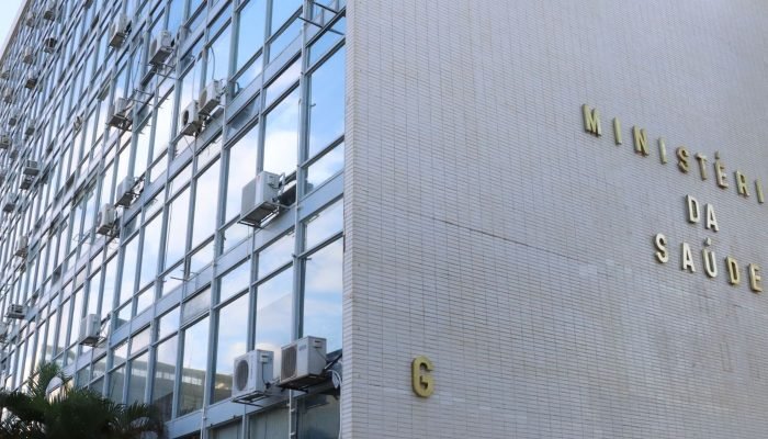 © Valter Campanato/Agência Brasil